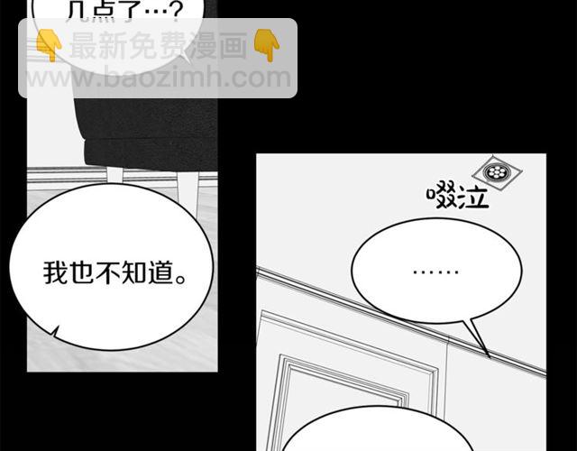 第26话 嘲讽42