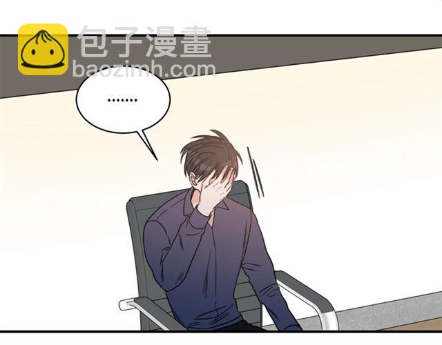 第26话 嘲讽51