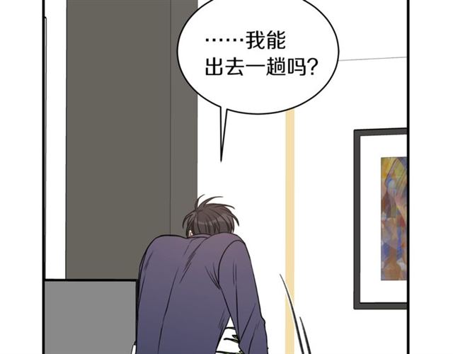 第26话 嘲讽55