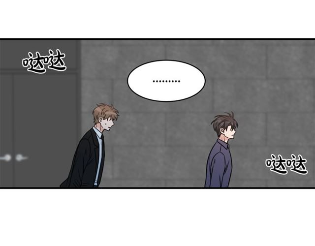 第26话 嘲讽59