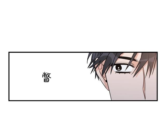 第26话 嘲讽68