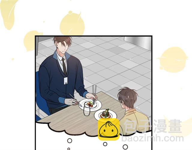 第26话 嘲讽7