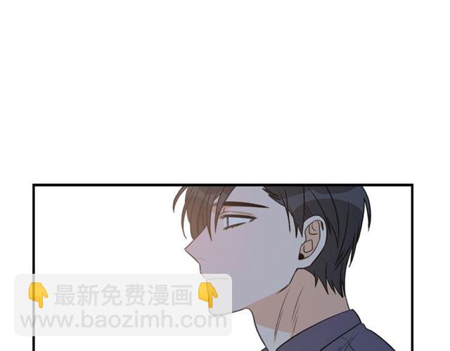 第26话 嘲讽73