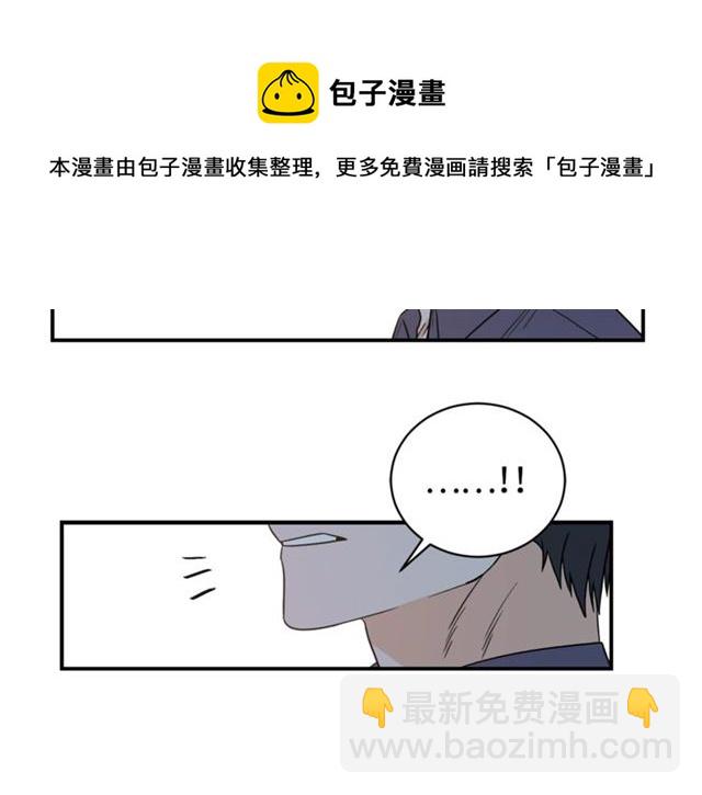 第26话 嘲讽74