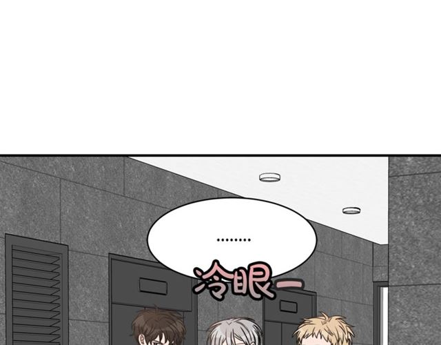 第26话 嘲讽75