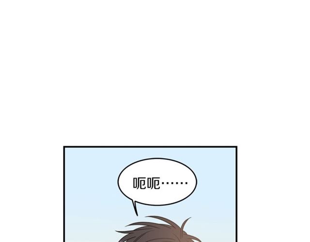 第26话 嘲讽77