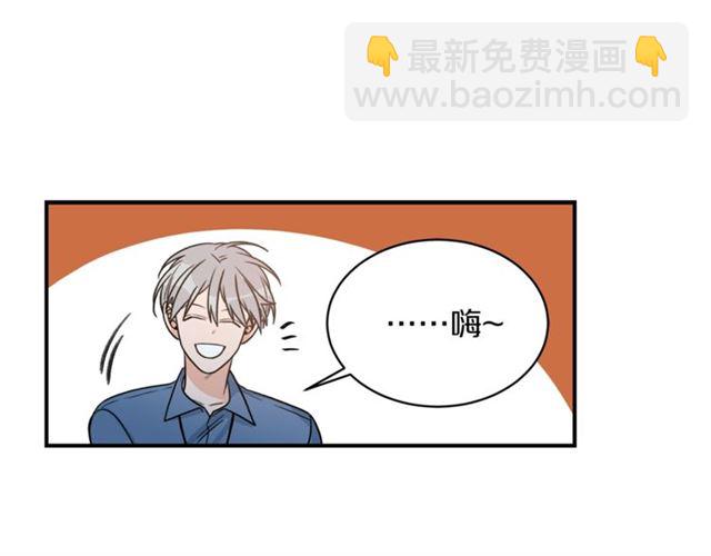 第26话 嘲讽79