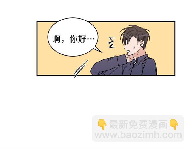 第26话 嘲讽80