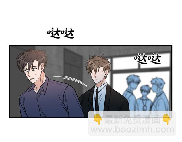 第26话 嘲讽81