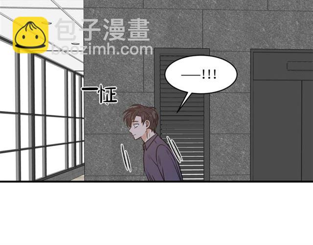 第26话 嘲讽85