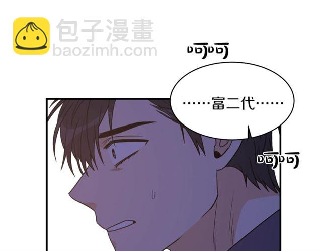 第26话 嘲讽86