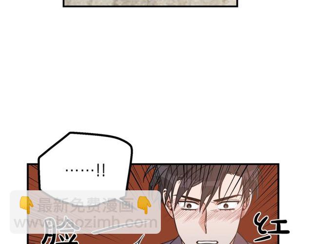 第26话 嘲讽90