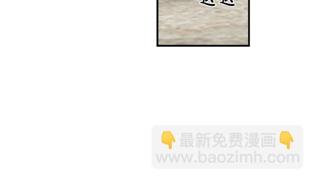 第26话 嘲讽93