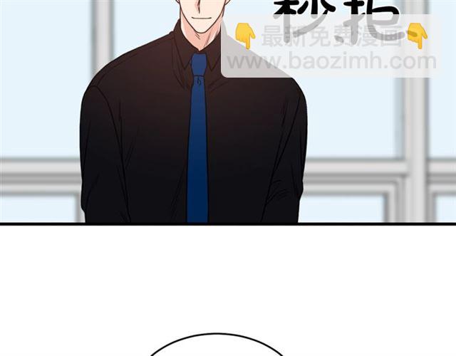 第27话 你看上她了吗？24