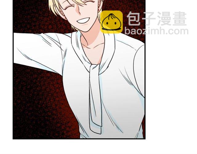 第27话 你看上她了吗？27