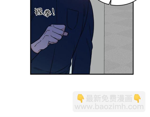 第27话 你看上她了吗？35