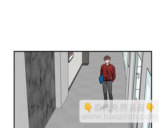 第27话 你看上她了吗？37