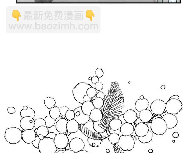 第27话 你看上她了吗？38