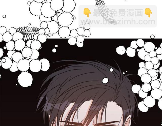 第27话 你看上她了吗？39