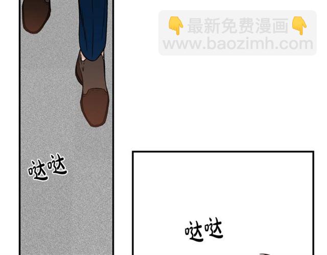 第27话 你看上她了吗？43