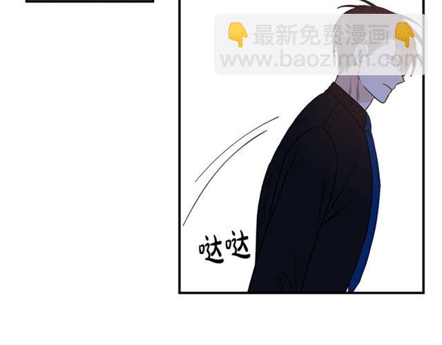 第27话 你看上她了吗？44