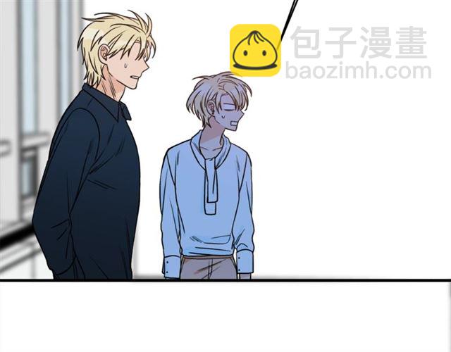 第27话 你看上她了吗？46