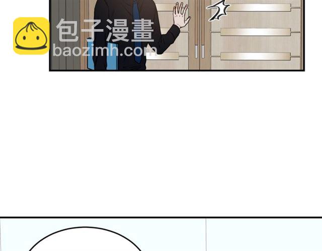 第27话 你看上她了吗？56