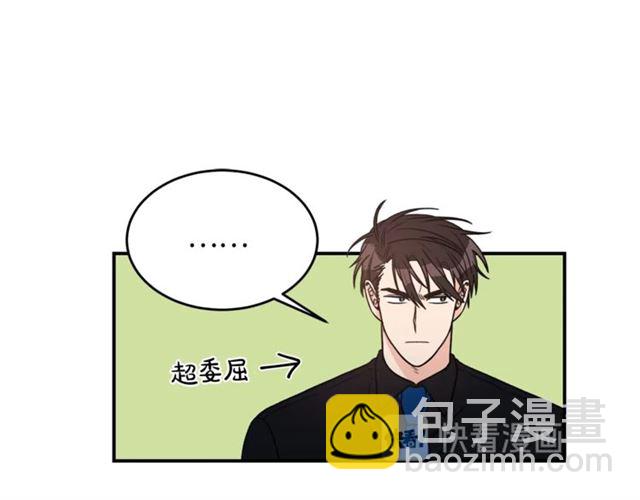 第27话 你看上她了吗？62