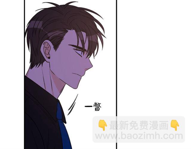 第27话 你看上她了吗？65