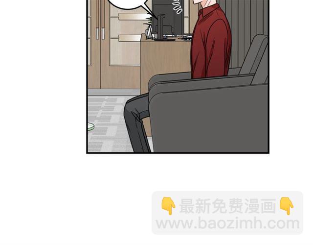 第27话 你看上她了吗？67