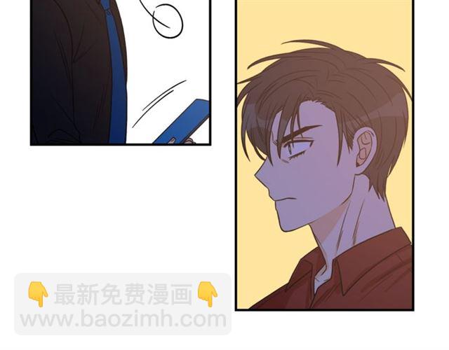 第27话 你看上她了吗？75