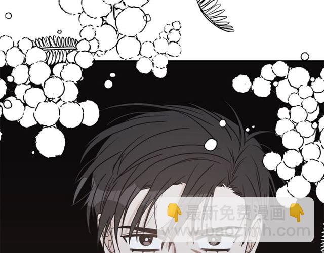 第27话 你看上她了吗？82