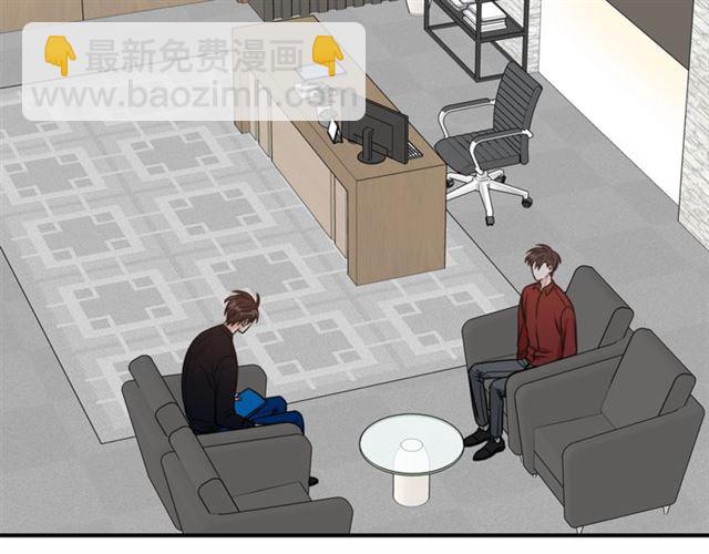 第27话 你看上她了吗？97