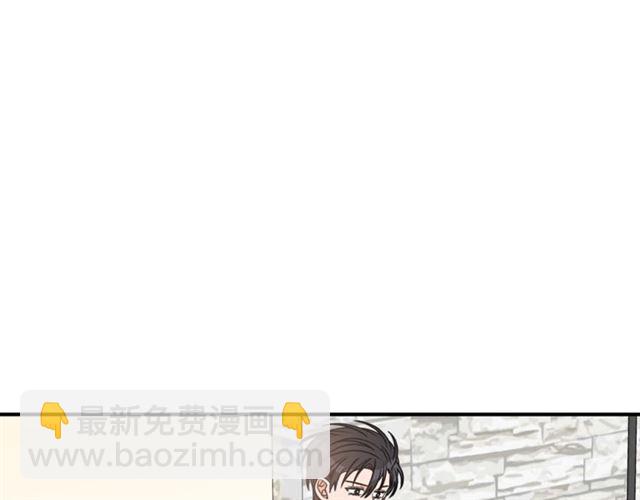 第28话 酒局11