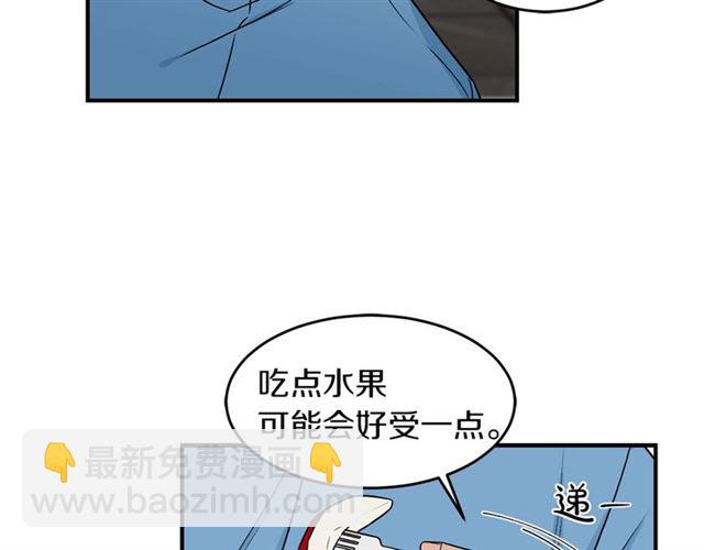 第28话 酒局111
