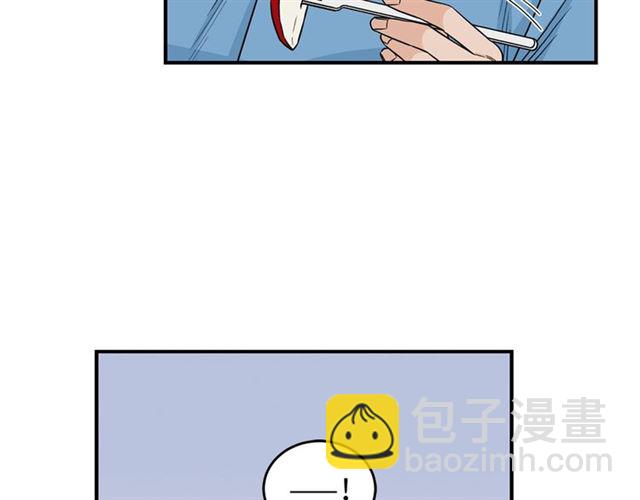 第28话 酒局112