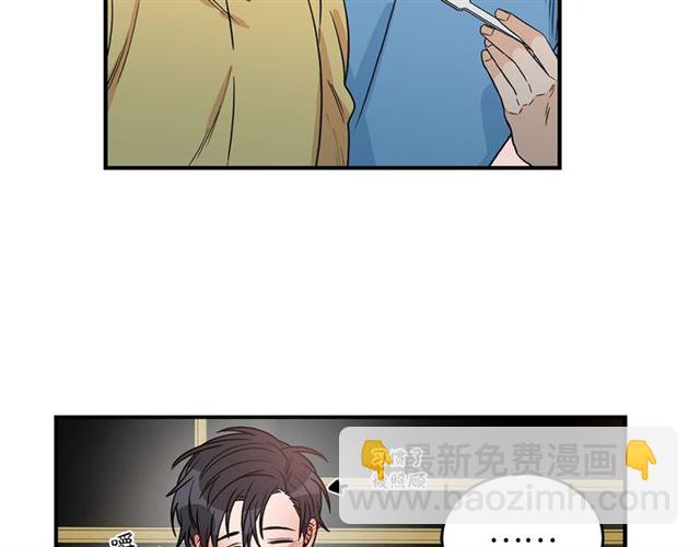 第28话 酒局114