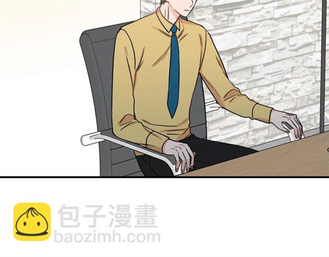 第28话 酒局12