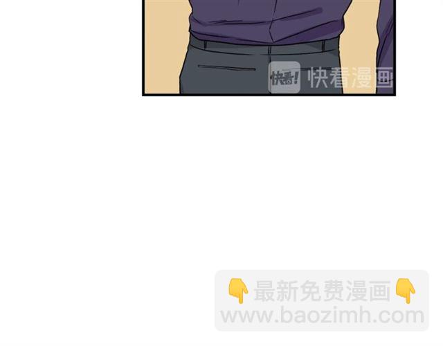 第28话 酒局15