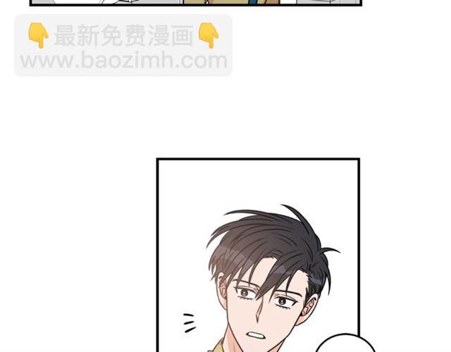 第28话 酒局19