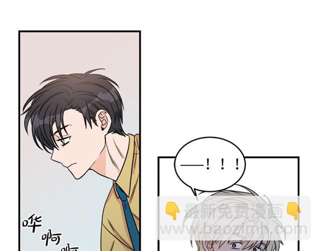 第28话 酒局23
