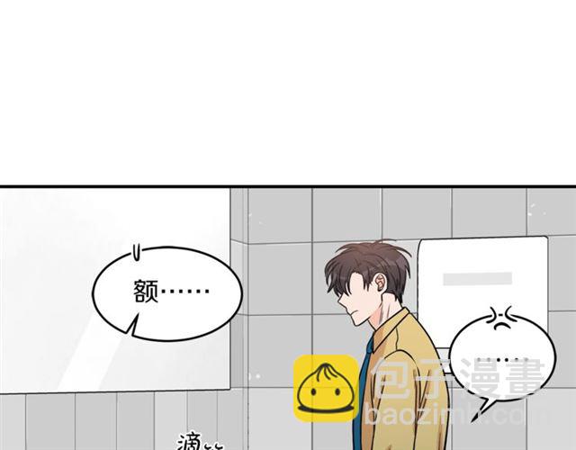 第28话 酒局26