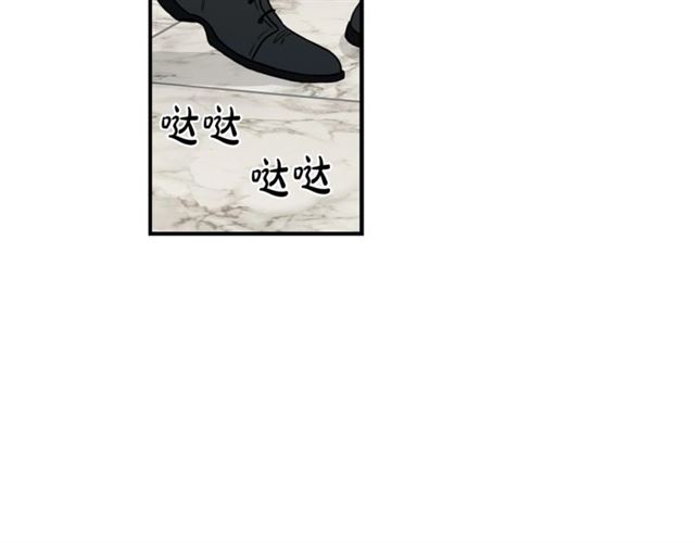 第28话 酒局37