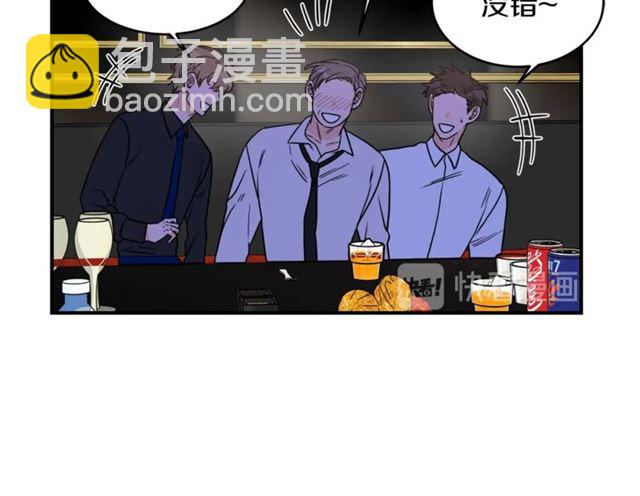 第28话 酒局63
