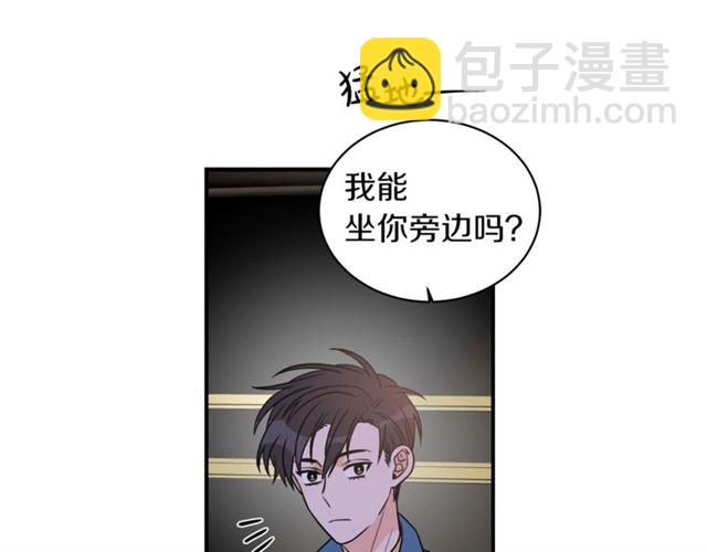 第28话 酒局65