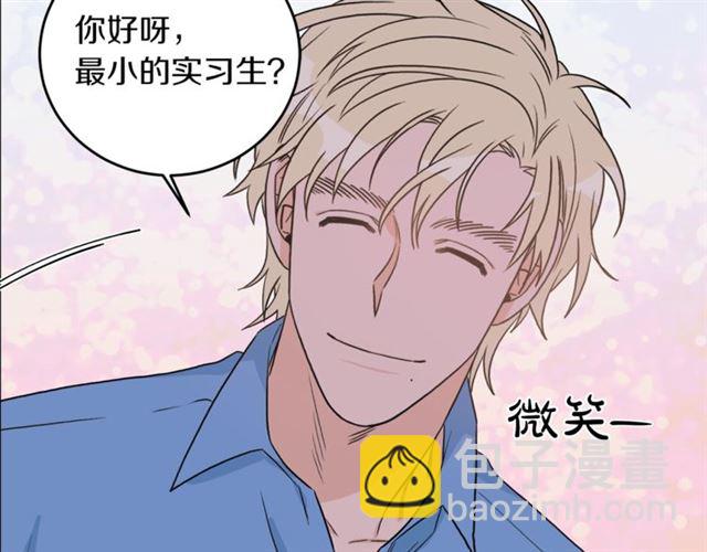 第28话 酒局67