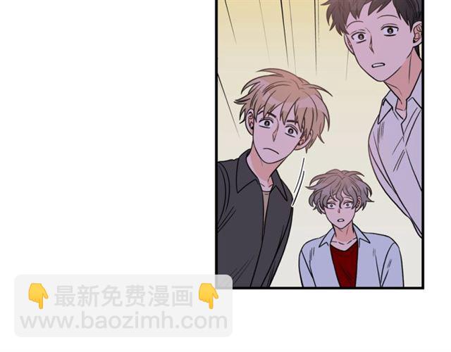 第28话 酒局92
