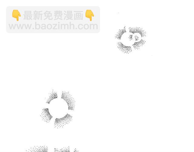 第28话 酒局99