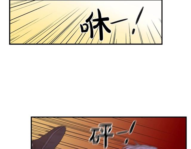 第29话 赌气103