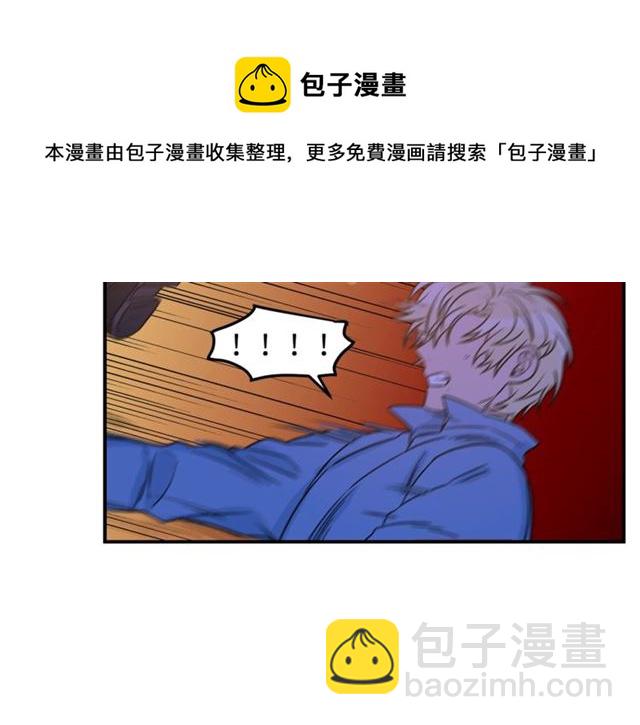 第29话 赌气108
